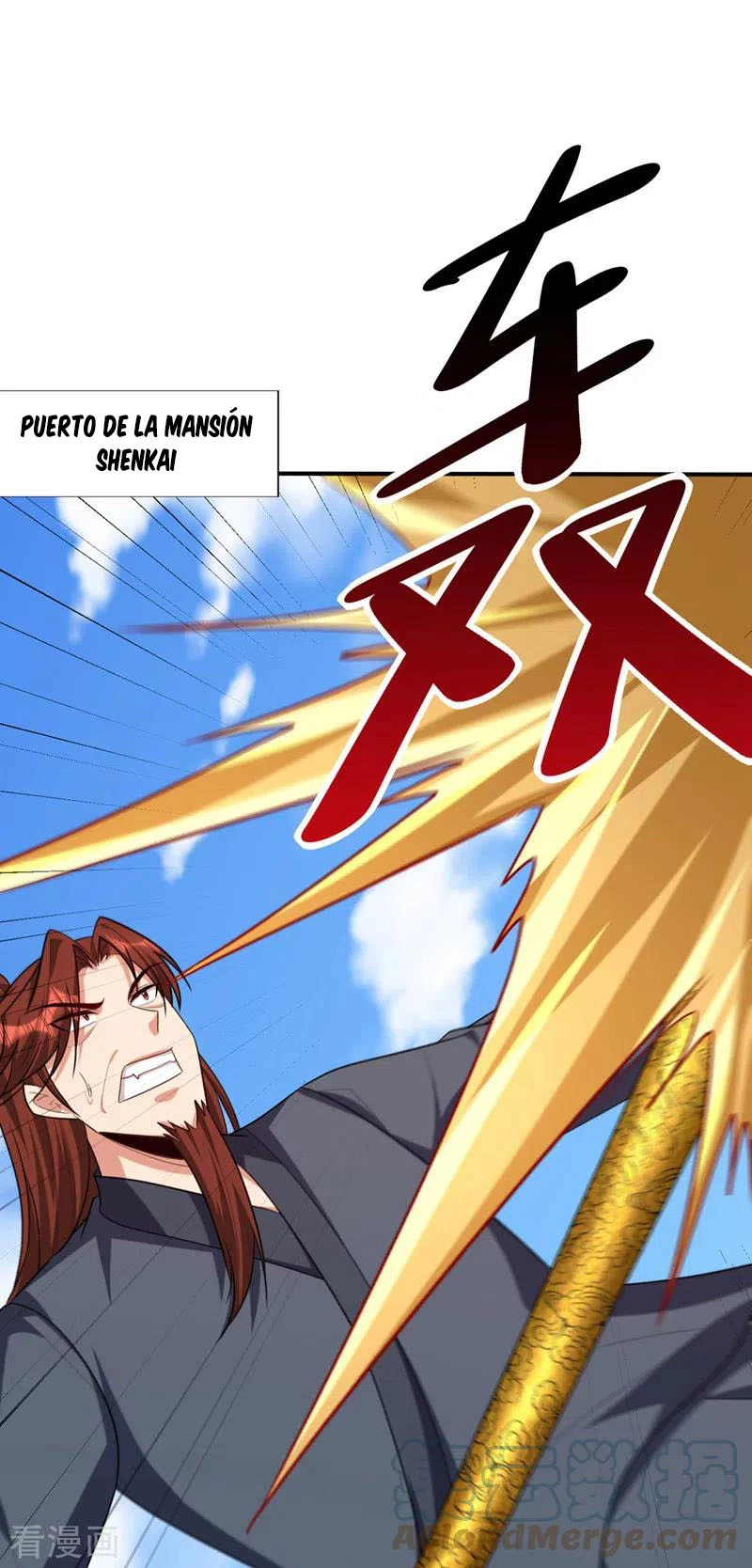 Rise Of The Demon King > Capitulo 309 > Page 11