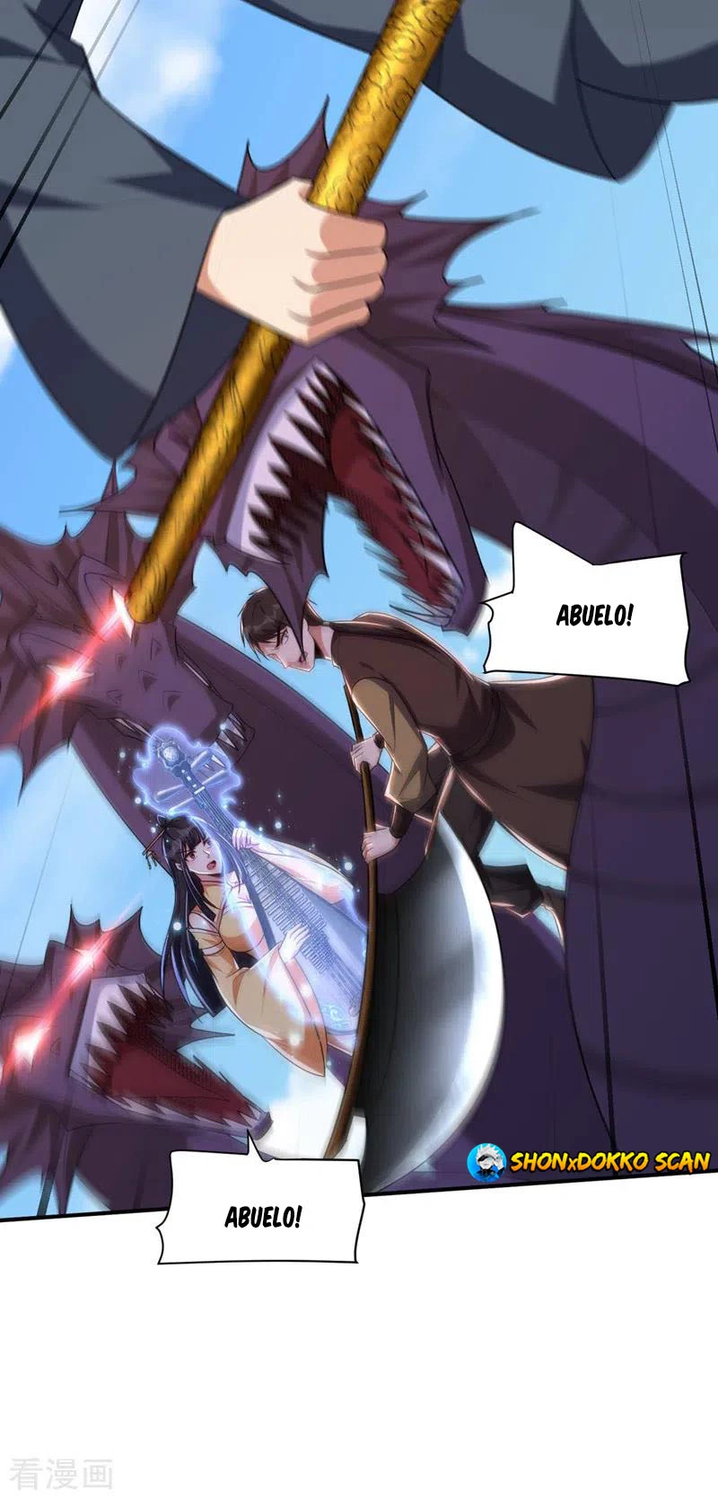 Rise Of The Demon King > Capitulo 309 > Page 21