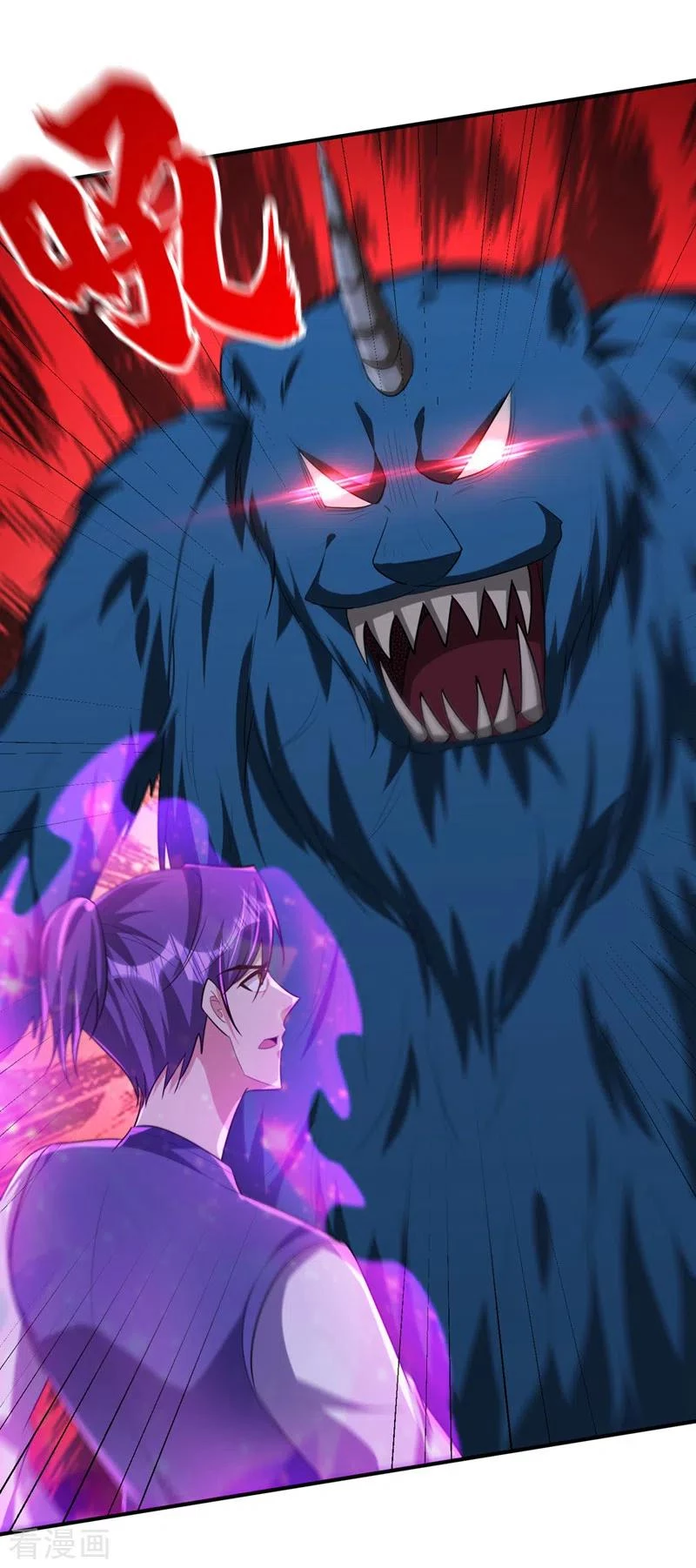 Rise Of The Demon King > Capitulo 309 > Page 101
