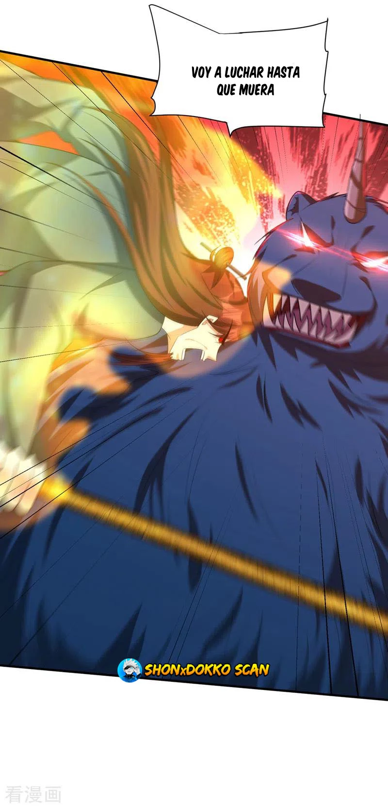 Rise Of The Demon King > Capitulo 309 > Page 191
