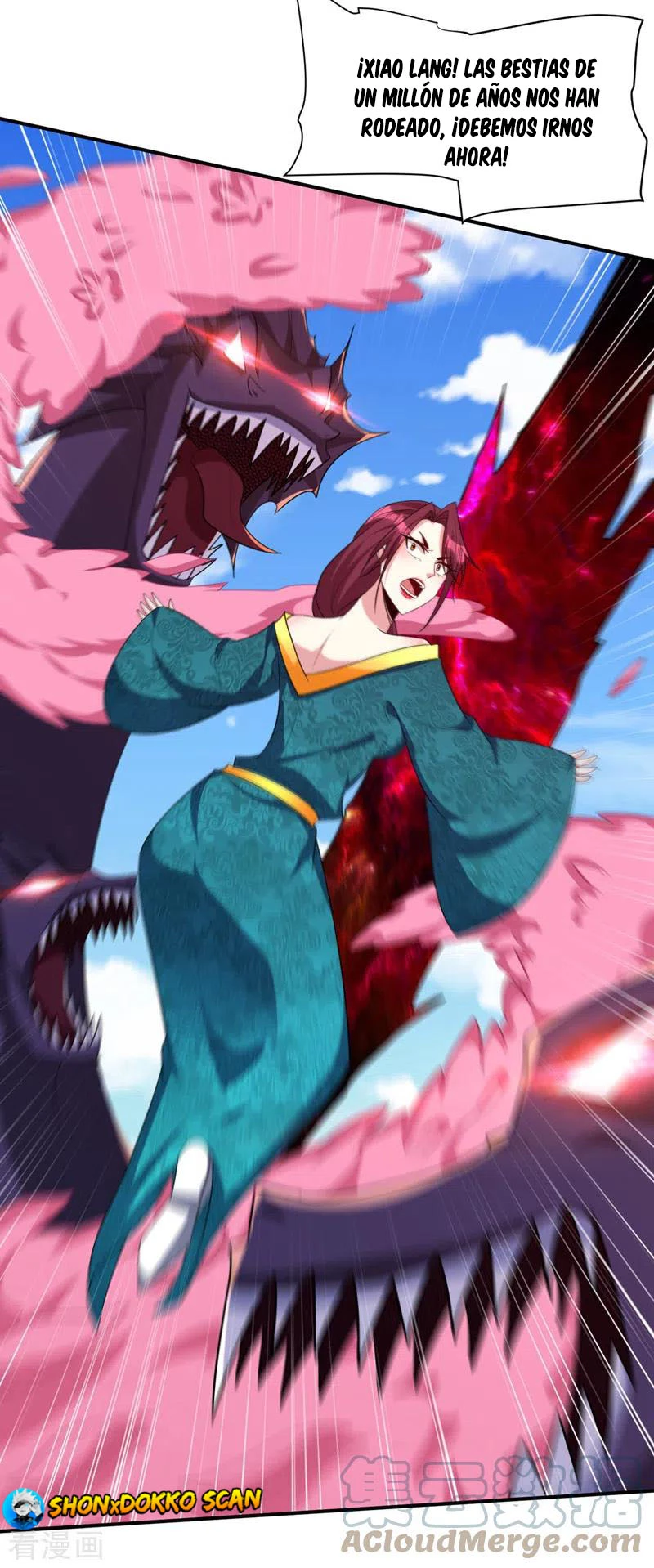 Rise Of The Demon King > Capitulo 309 > Page 221