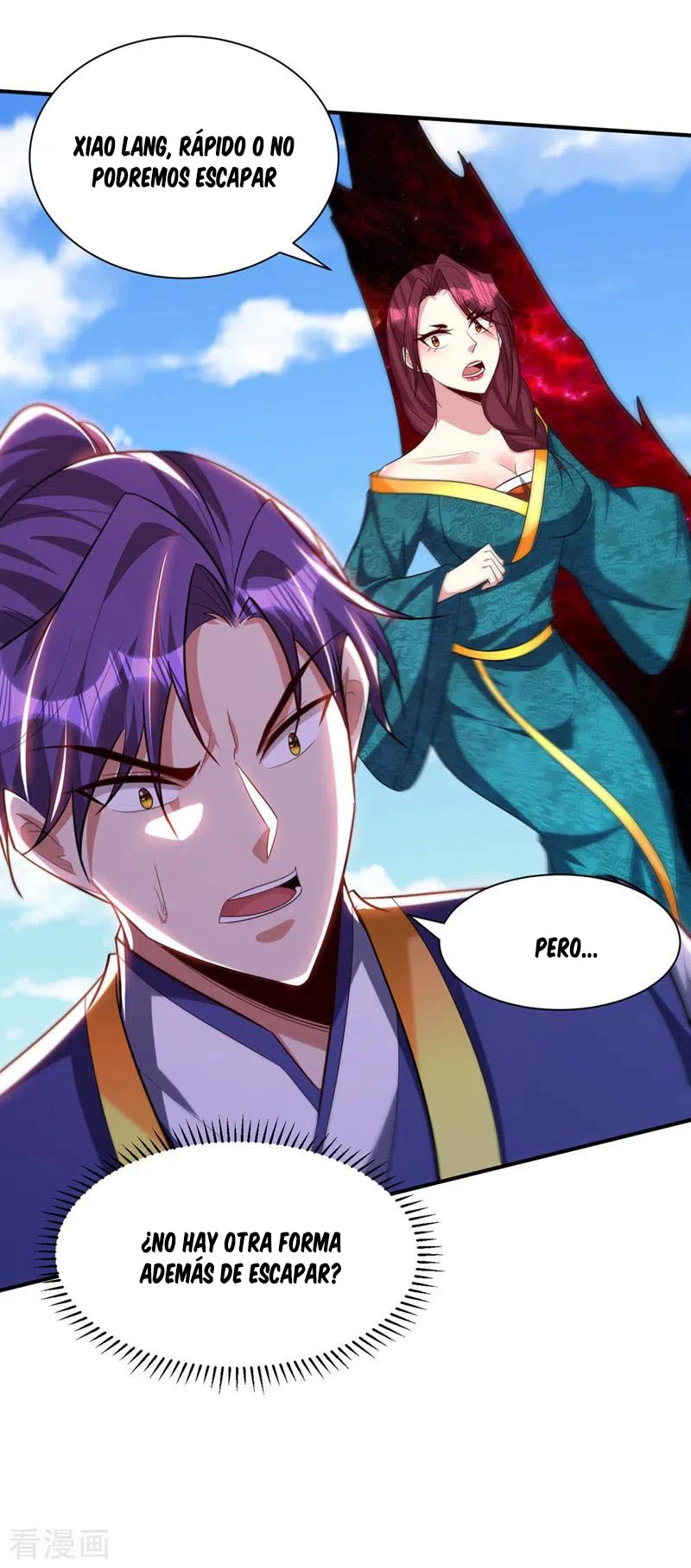 Rise Of The Demon King > Capitulo 309 > Page 251