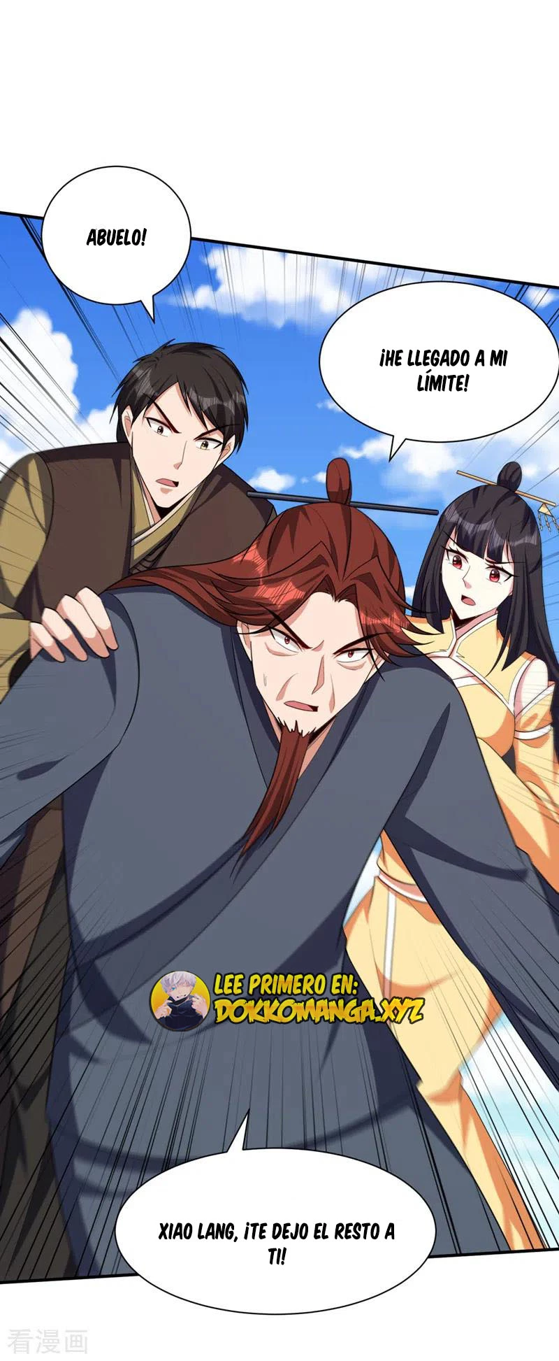 Rise Of The Demon King > Capitulo 310 > Page 81