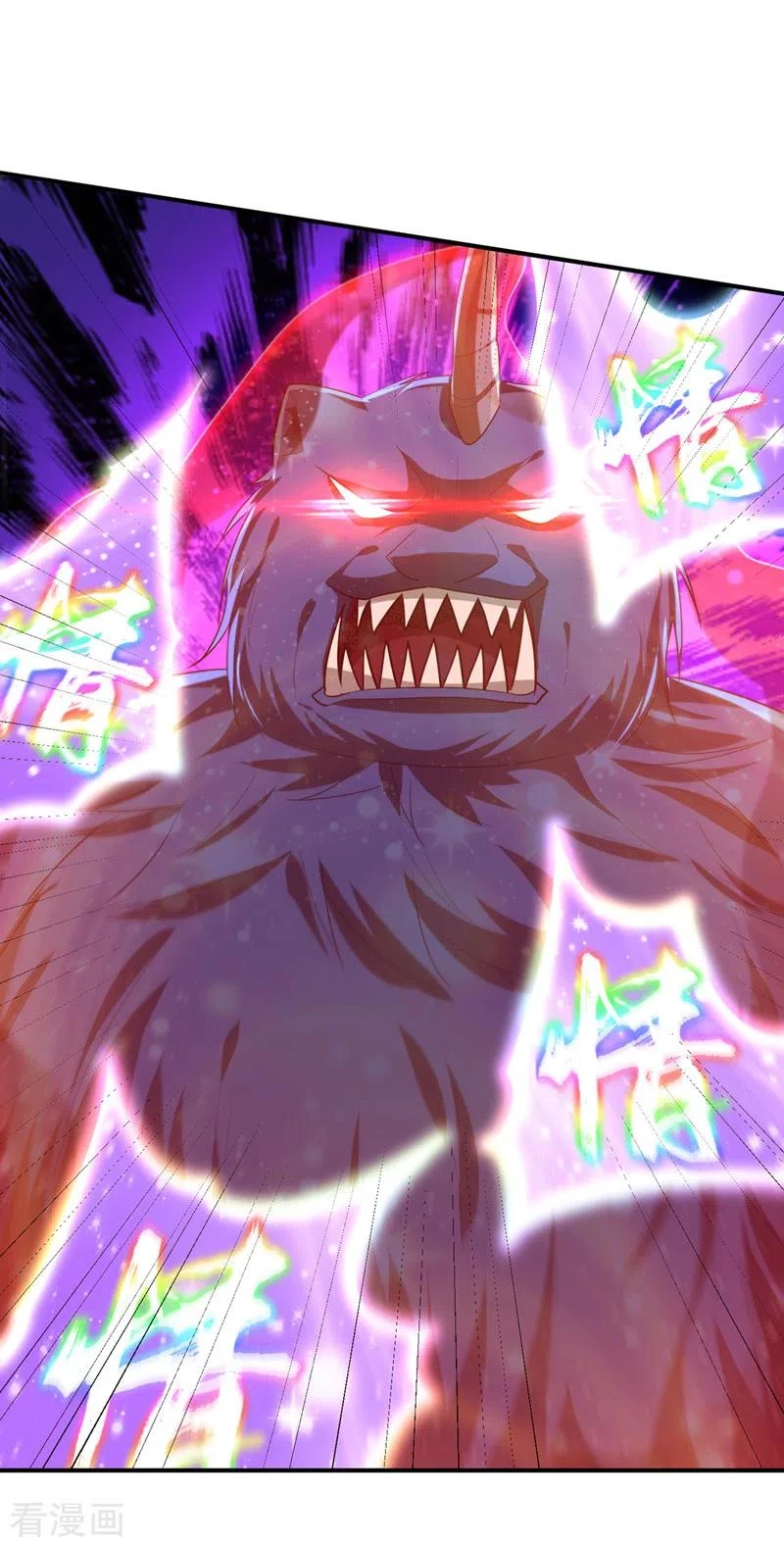 Rise Of The Demon King > Capitulo 310 > Page 101