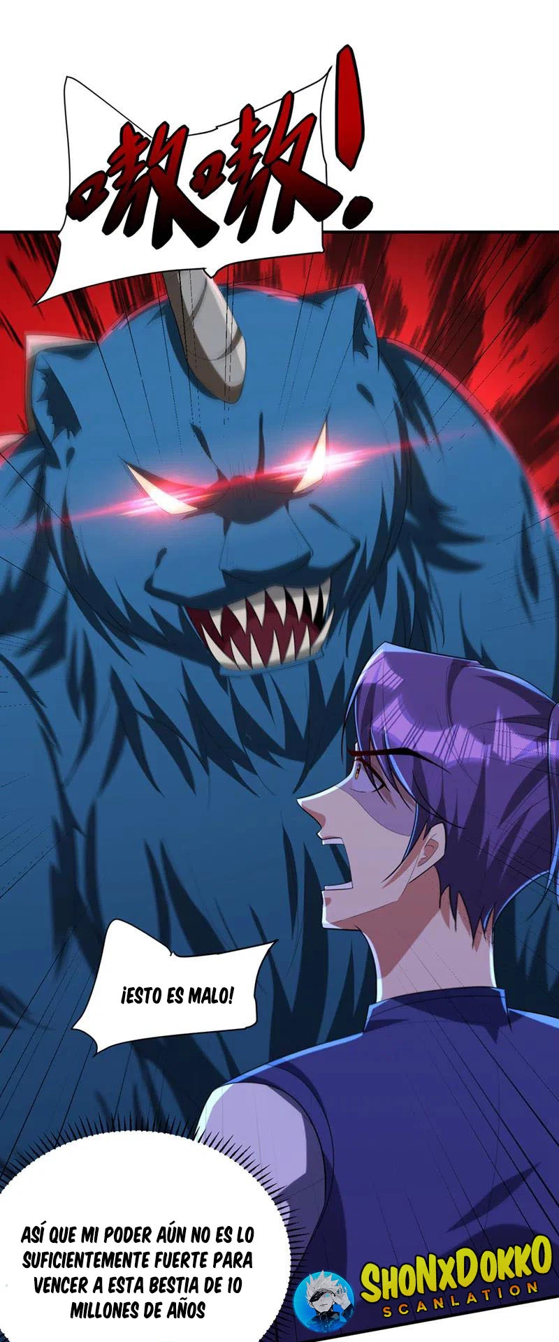 Rise Of The Demon King > Capitulo 310 > Page 141