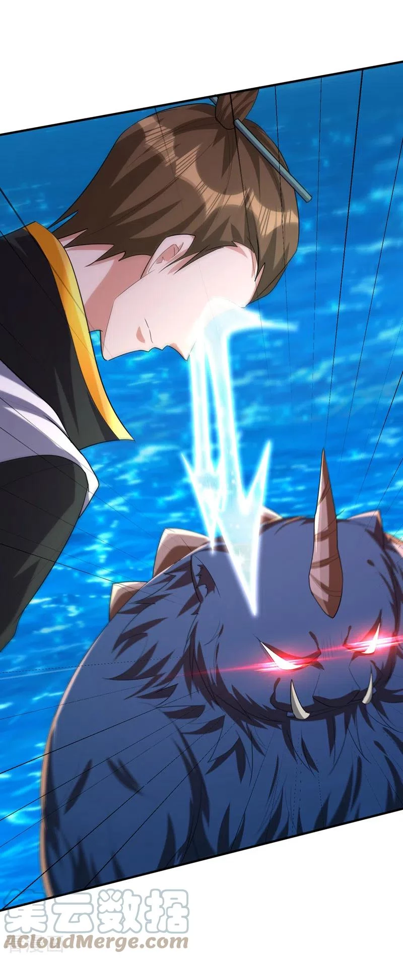 Rise Of The Demon King > Capitulo 310 > Page 161