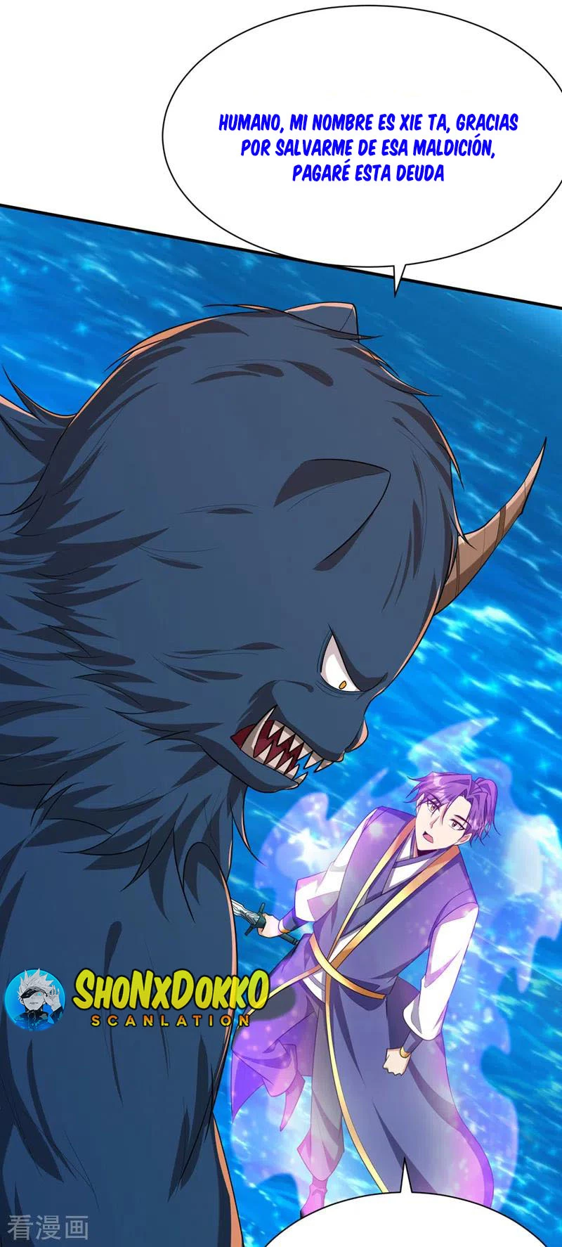 Rise Of The Demon King > Capitulo 310 > Page 261