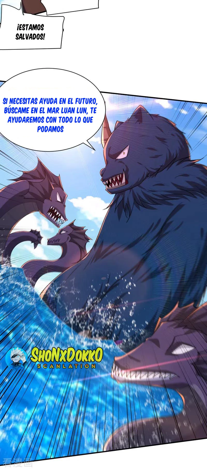 Rise Of The Demon King > Capitulo 310 > Page 281