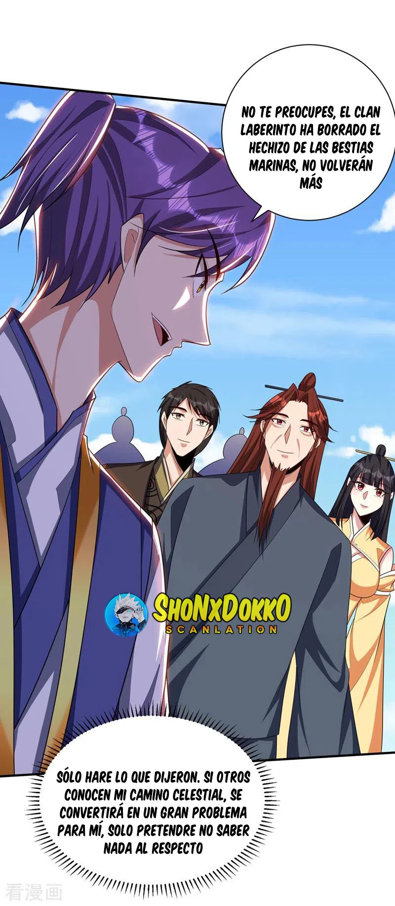 Rise Of The Demon King > Capitulo 311 > Page 21