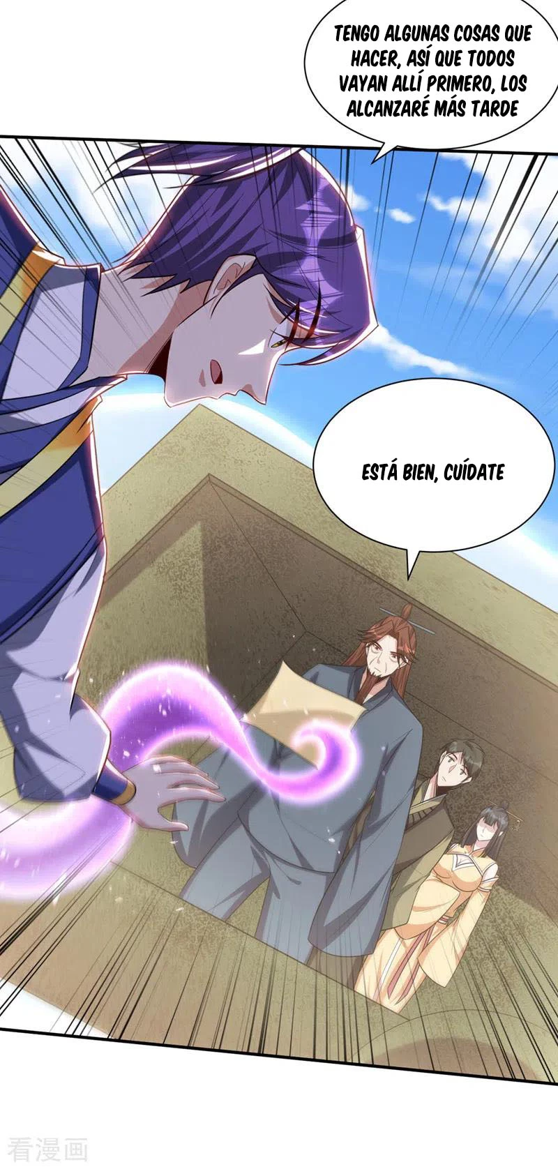 Rise Of The Demon King > Capitulo 311 > Page 61