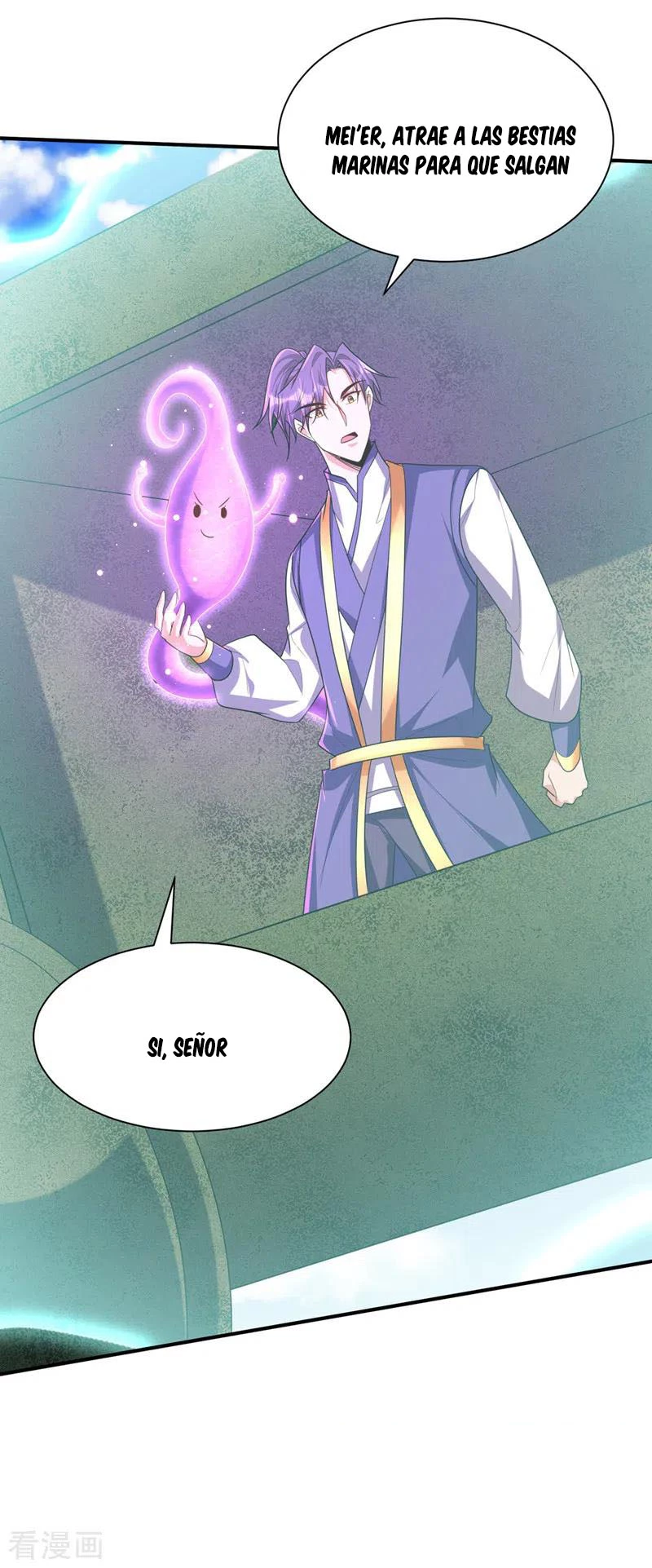 Rise Of The Demon King > Capitulo 311 > Page 91