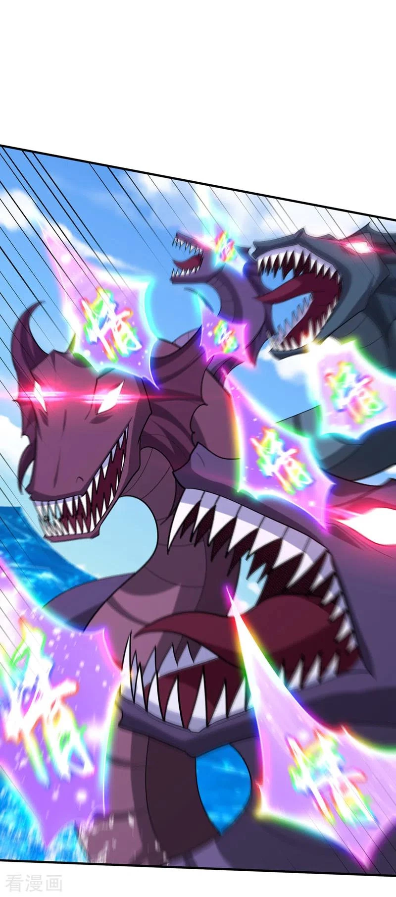Rise Of The Demon King > Capitulo 311 > Page 151