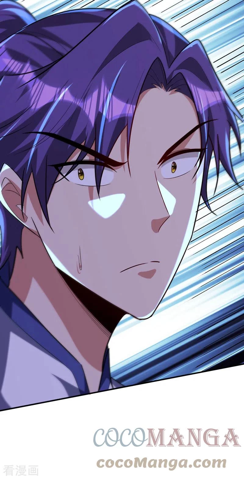 Rise Of The Demon King > Capitulo 311 > Page 201