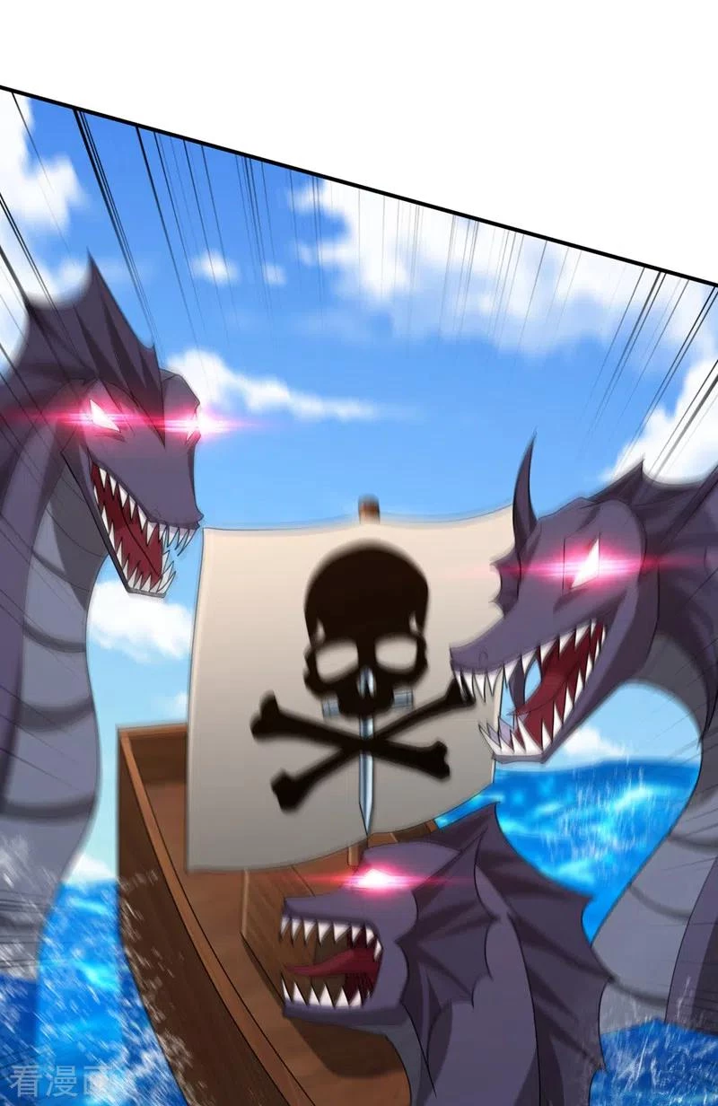 Rise Of The Demon King > Capitulo 311 > Page 211