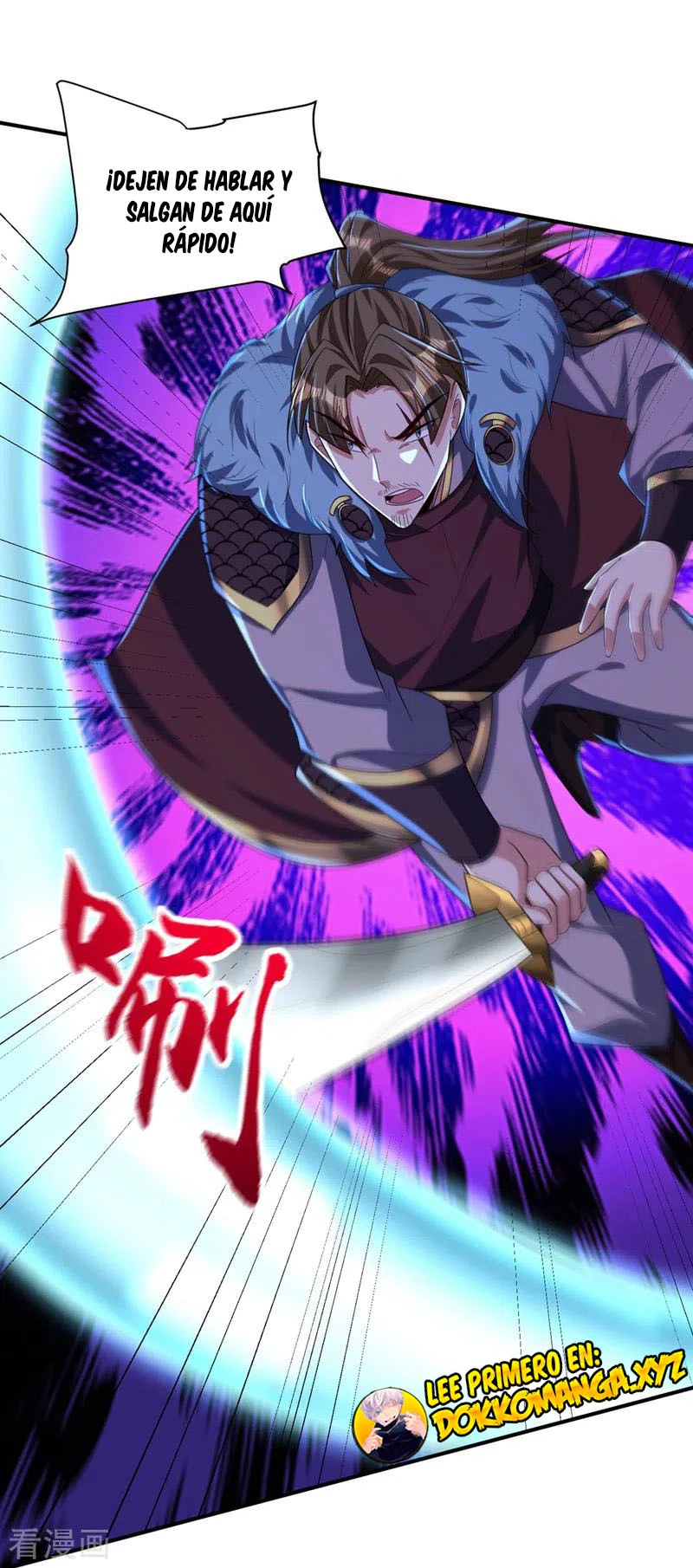 Rise Of The Demon King > Capitulo 311 > Page 251