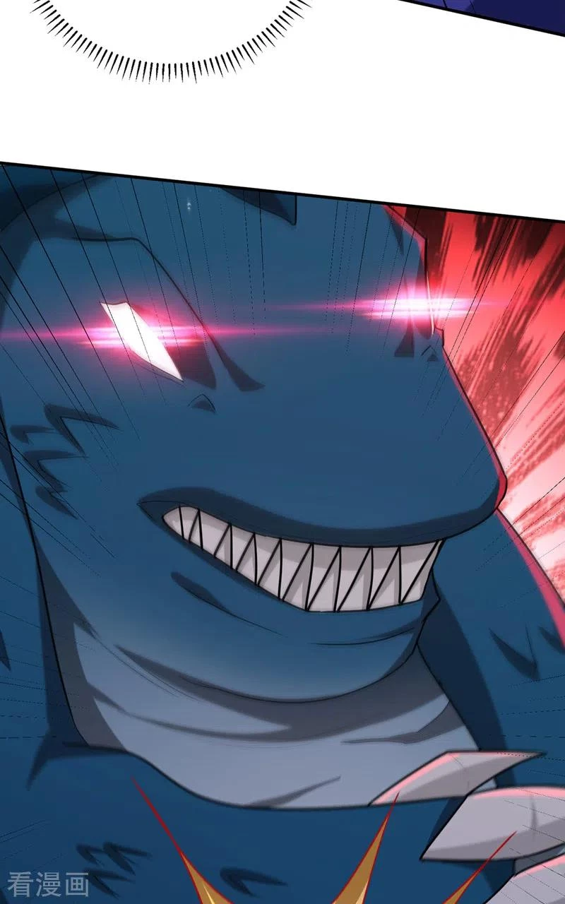 Rise Of The Demon King > Capitulo 311 > Page 301