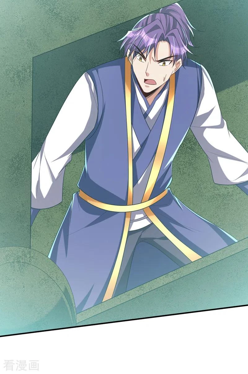 Rise Of The Demon King > Capitulo 311 > Page 321