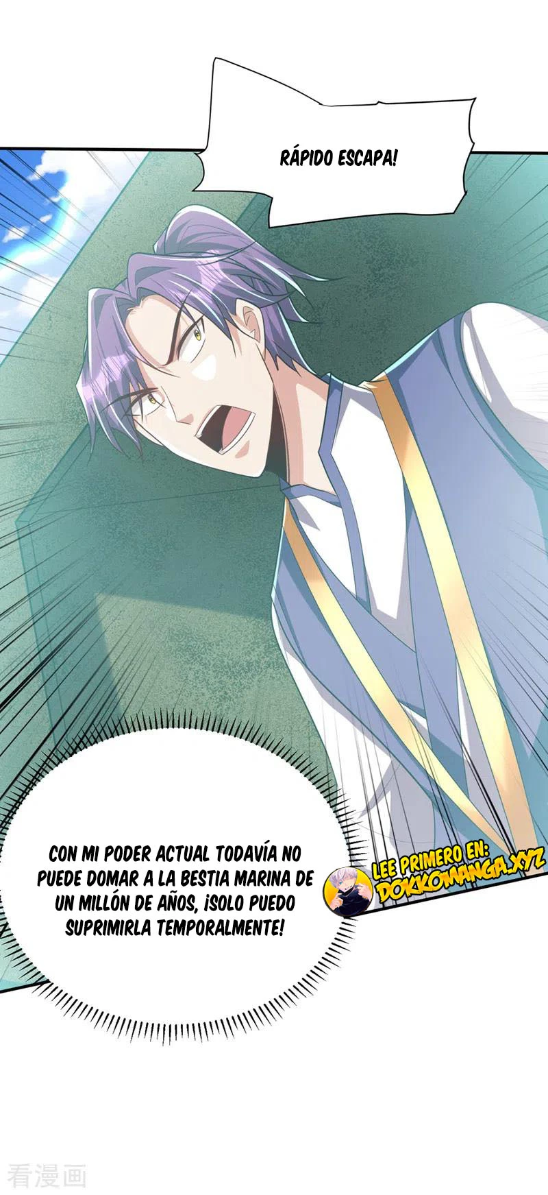Rise Of The Demon King > Capitulo 311 > Page 381
