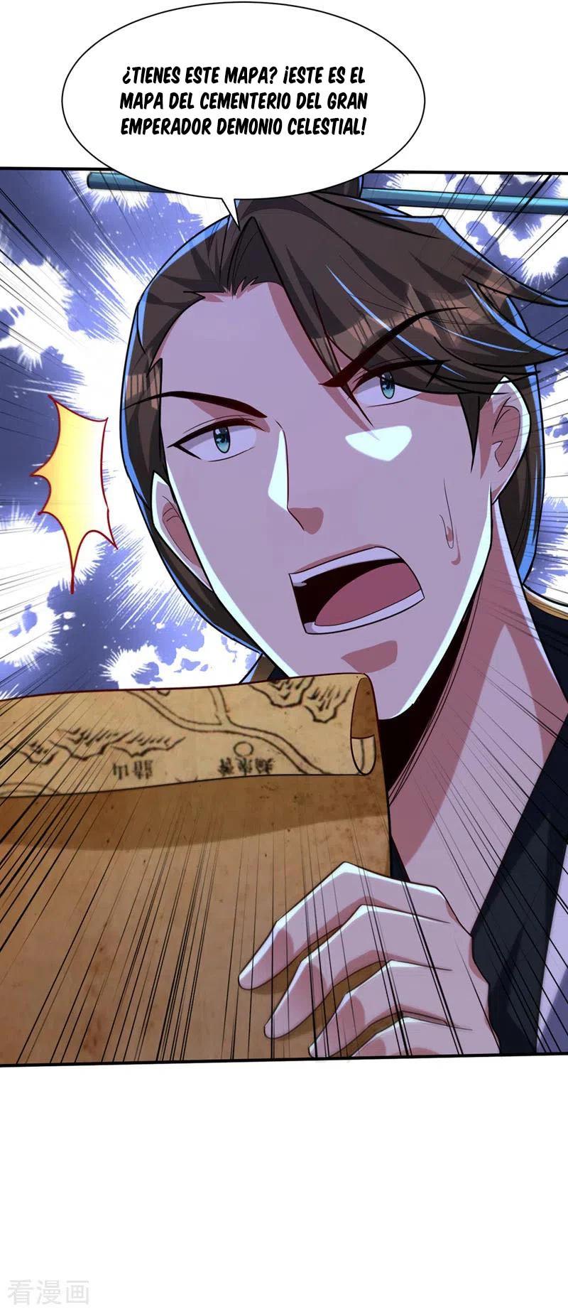 Rise Of The Demon King > Capitulo 312 > Page 261