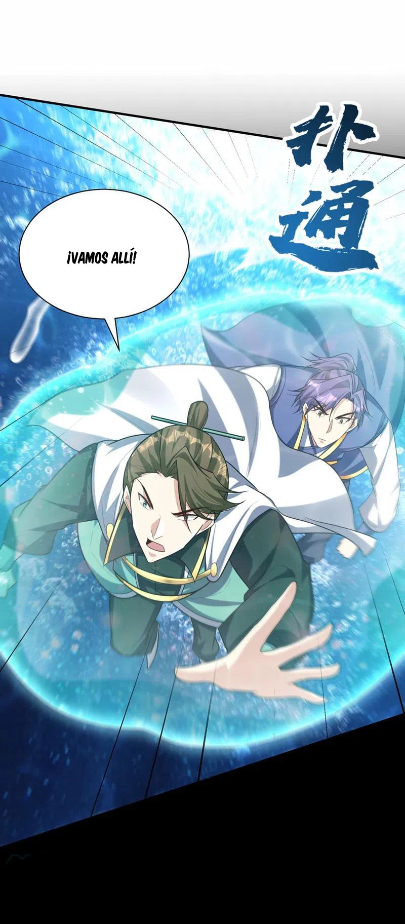 Rise Of The Demon King > Capitulo 313 > Page 51