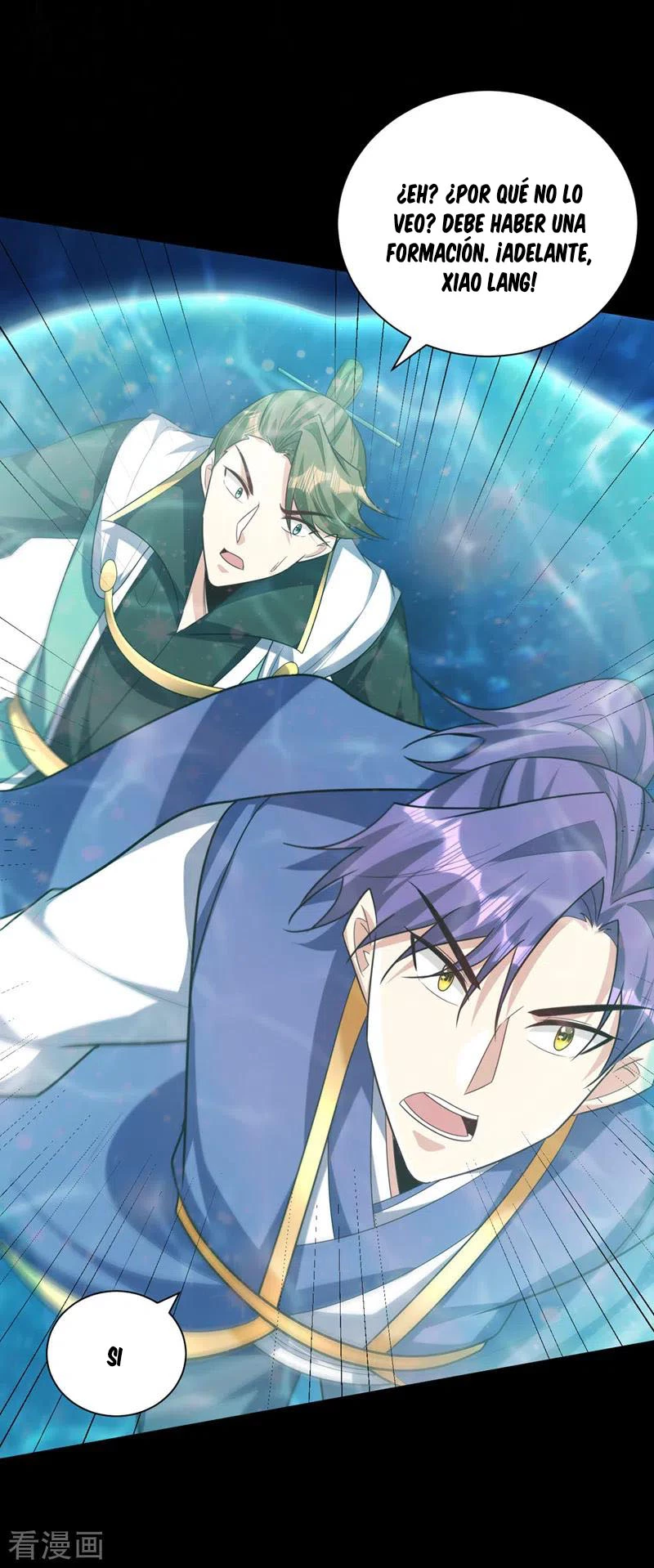 Rise Of The Demon King > Capitulo 313 > Page 81
