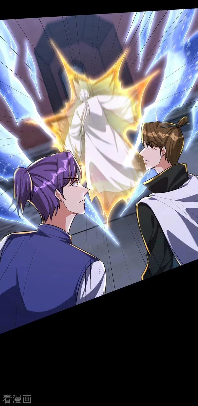 Rise Of The Demon King > Capitulo 313 > Page 171