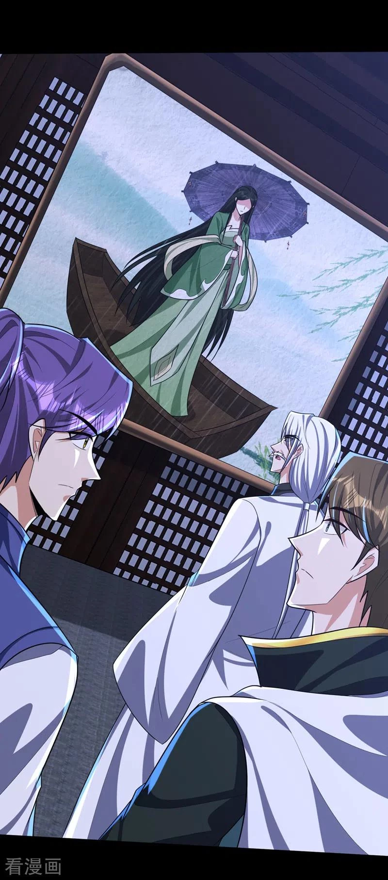 Rise Of The Demon King > Capitulo 313 > Page 251