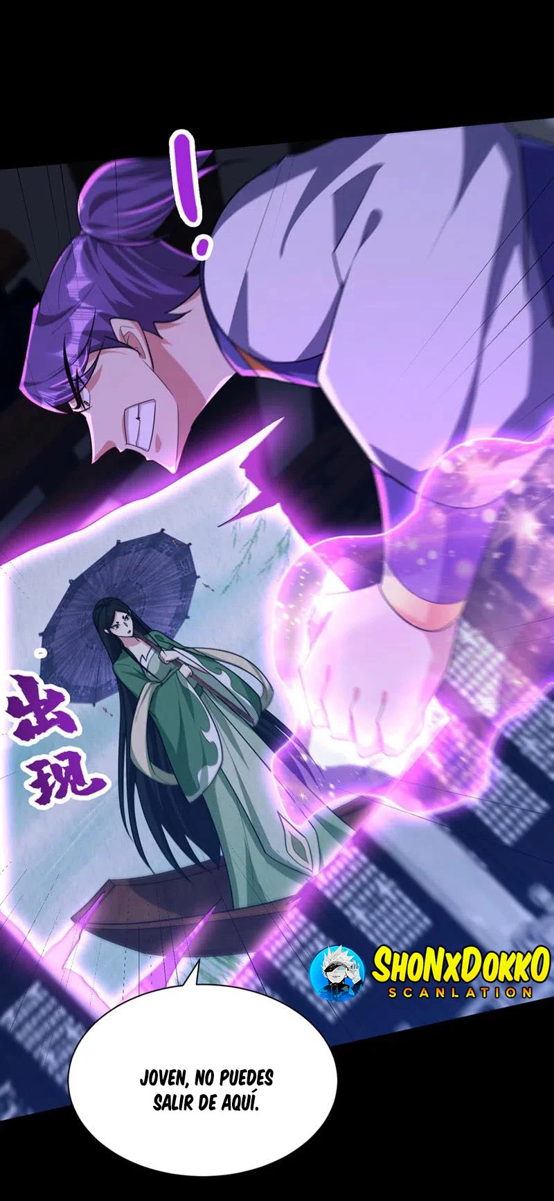 Rise Of The Demon King > Capitulo 313 > Page 381