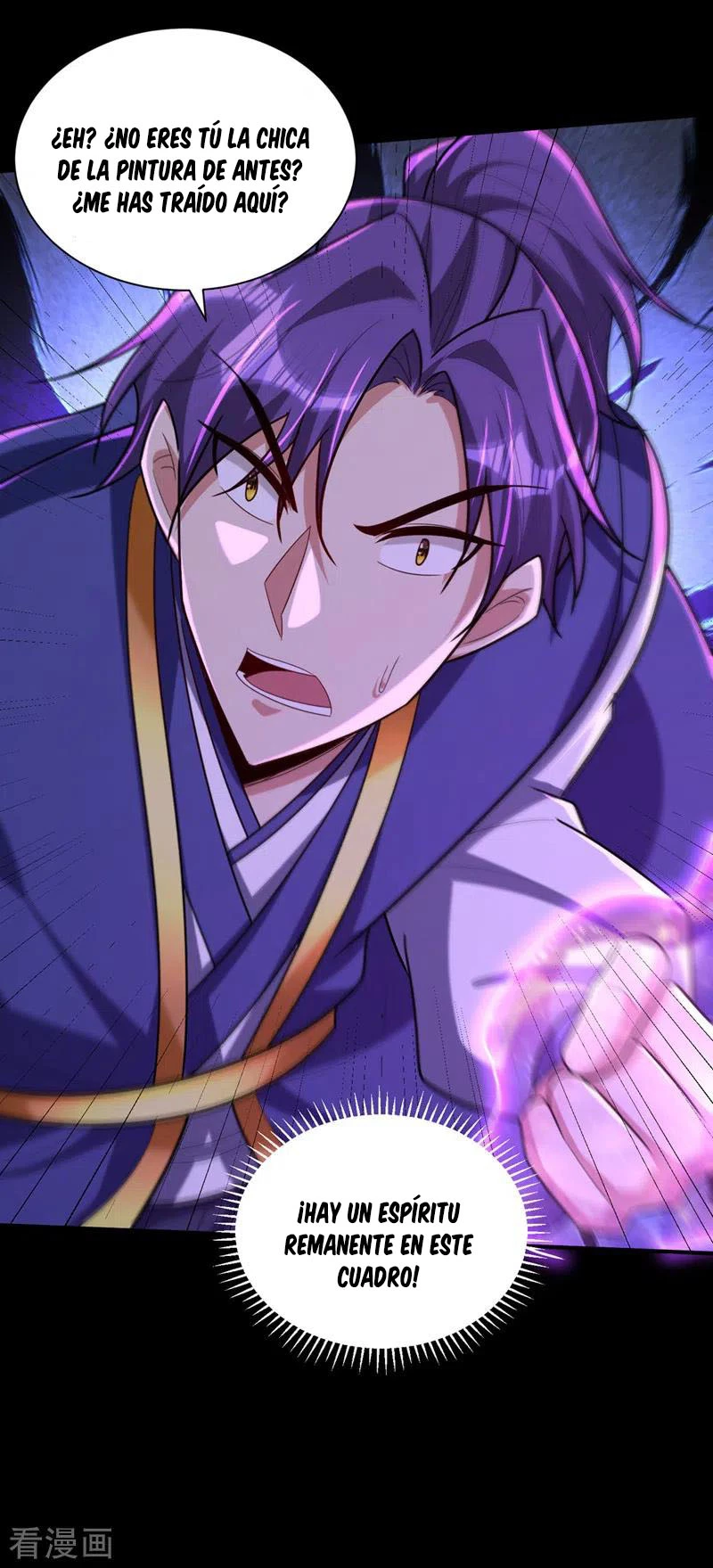 Rise Of The Demon King > Capitulo 314 > Page 21