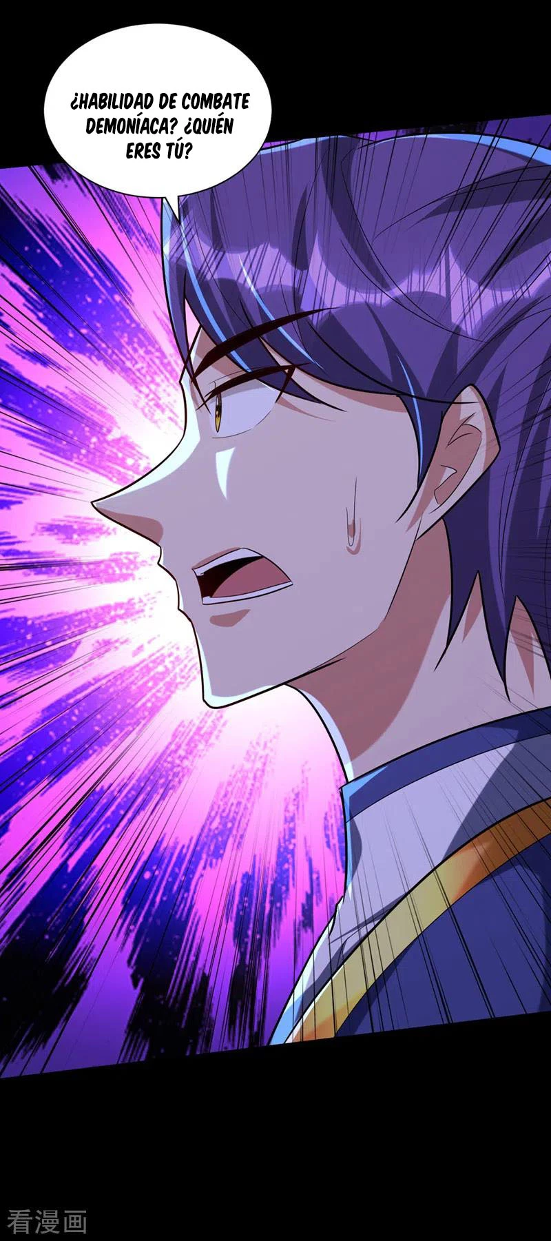 Rise Of The Demon King > Capitulo 314 > Page 41