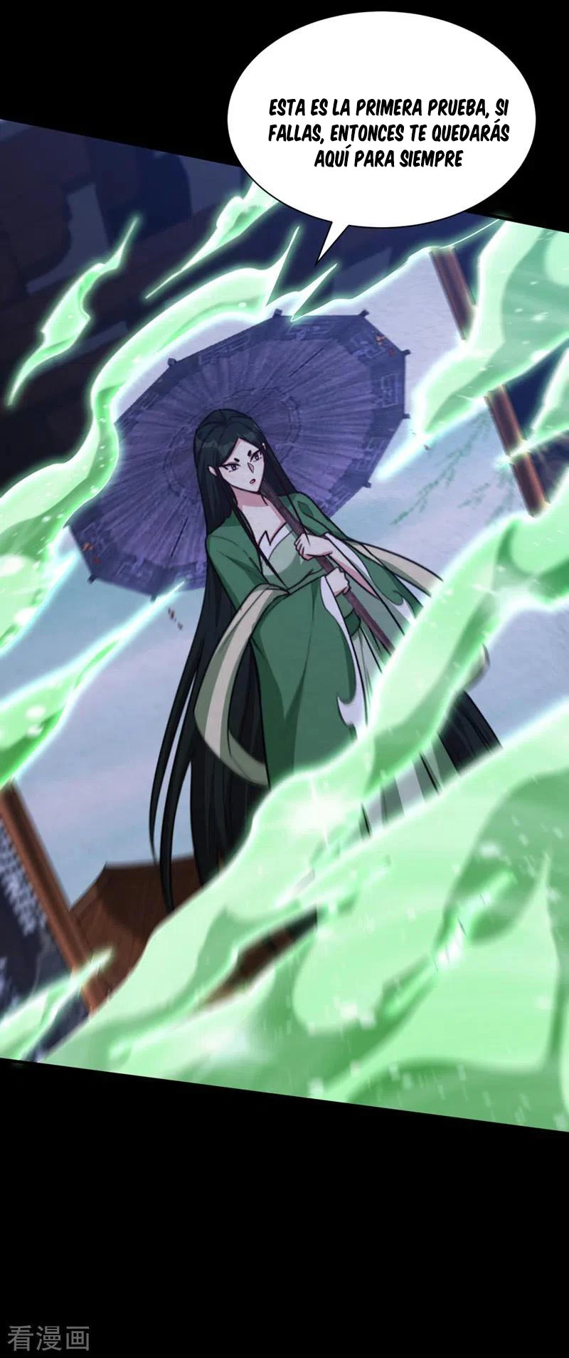 Rise Of The Demon King > Capitulo 314 > Page 101