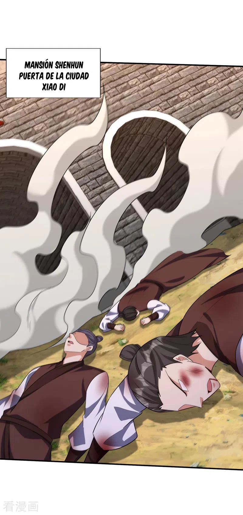 Rise Of The Demon King > Capitulo 314 > Page 211