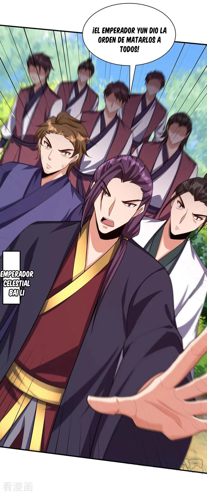 Rise Of The Demon King > Capitulo 314 > Page 221