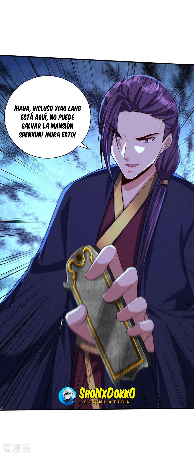 Rise Of The Demon King > Capitulo 314 > Page 261
