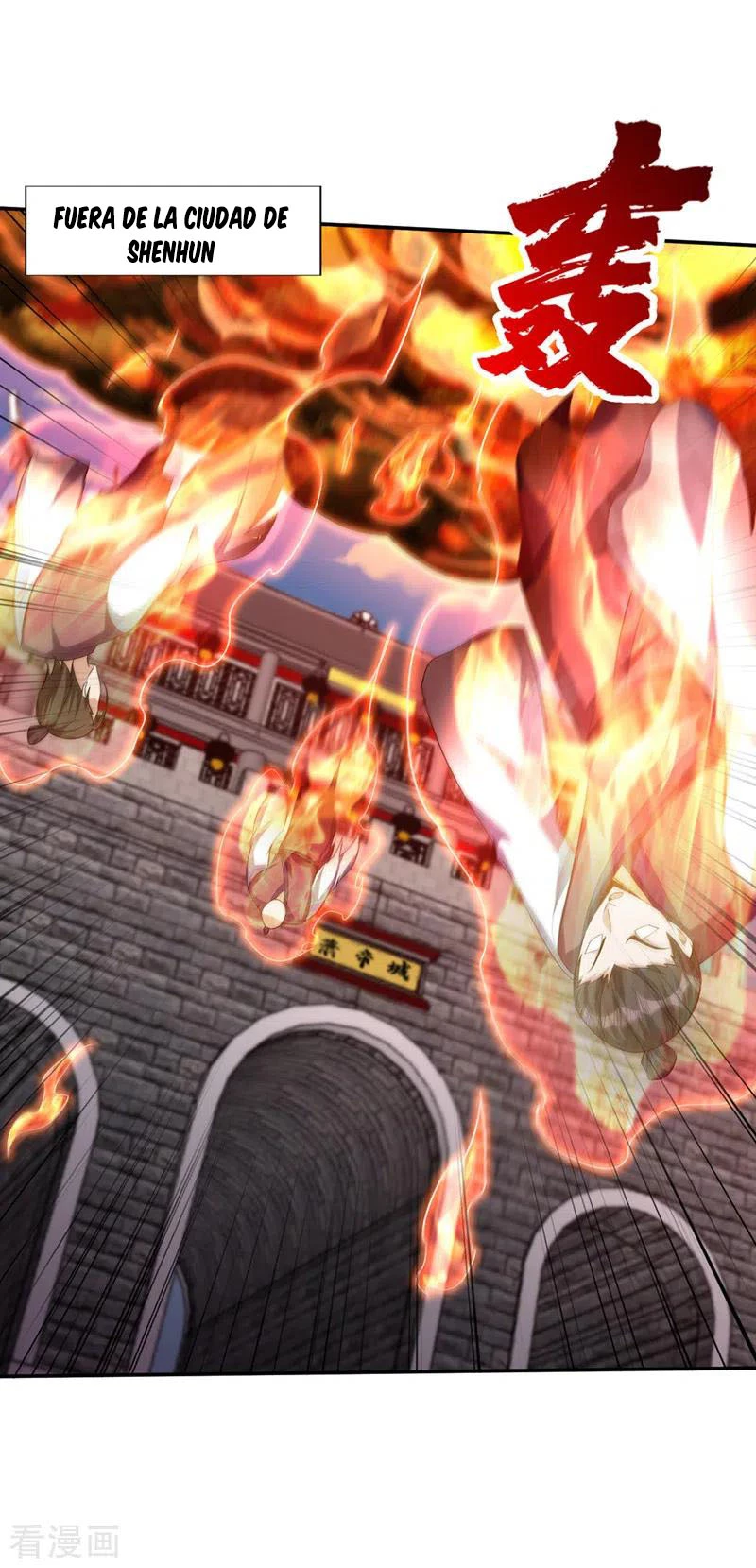 Rise Of The Demon King > Capitulo 315 > Page 121
