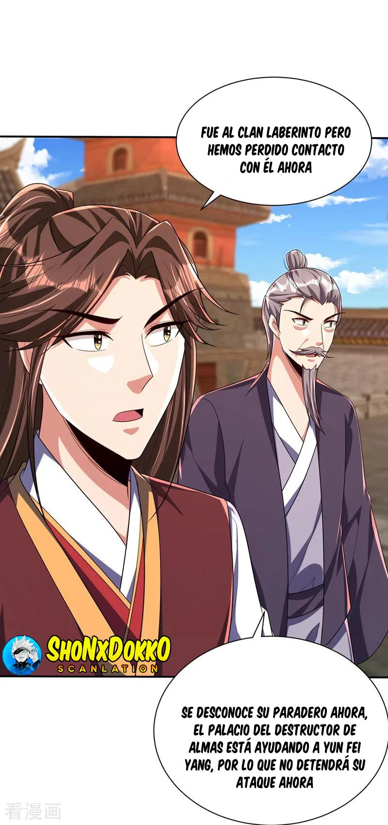 Rise Of The Demon King > Capitulo 315 > Page 211