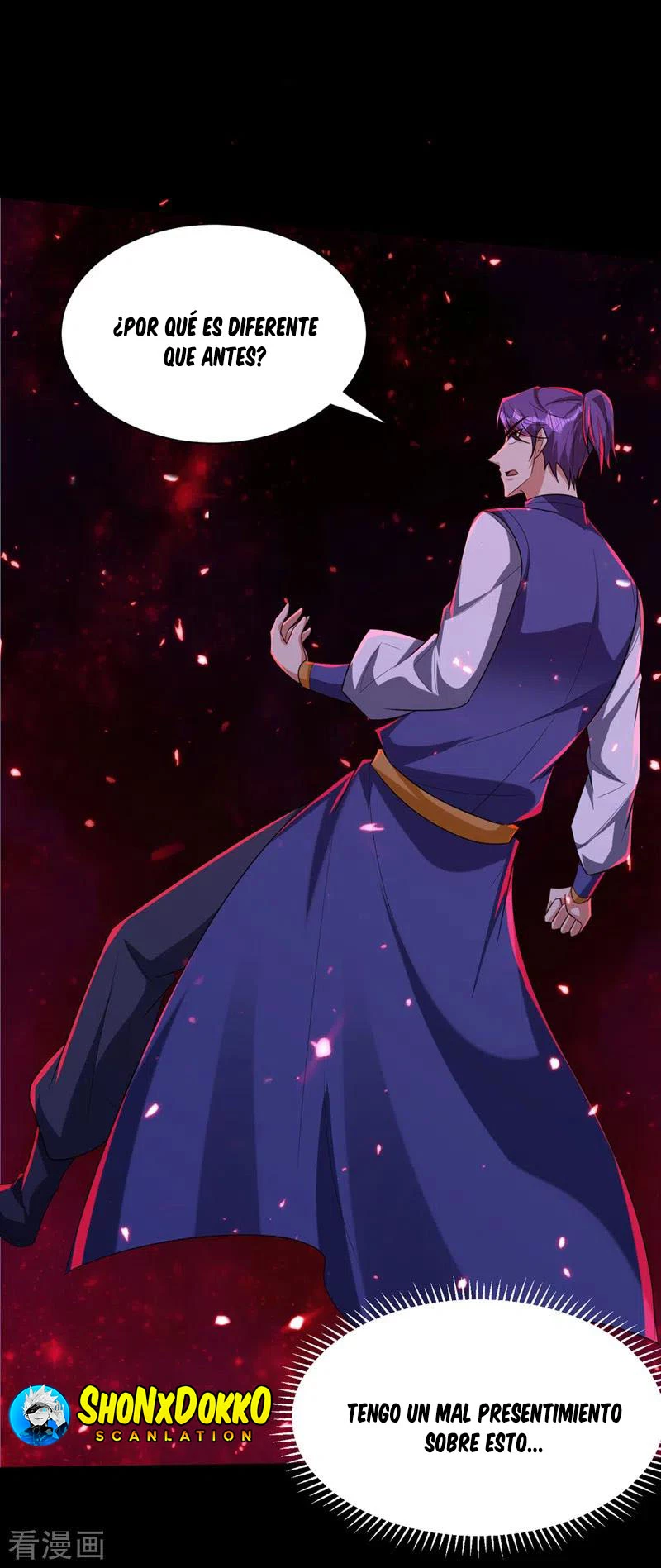 Rise Of The Demon King > Capitulo 315 > Page 251