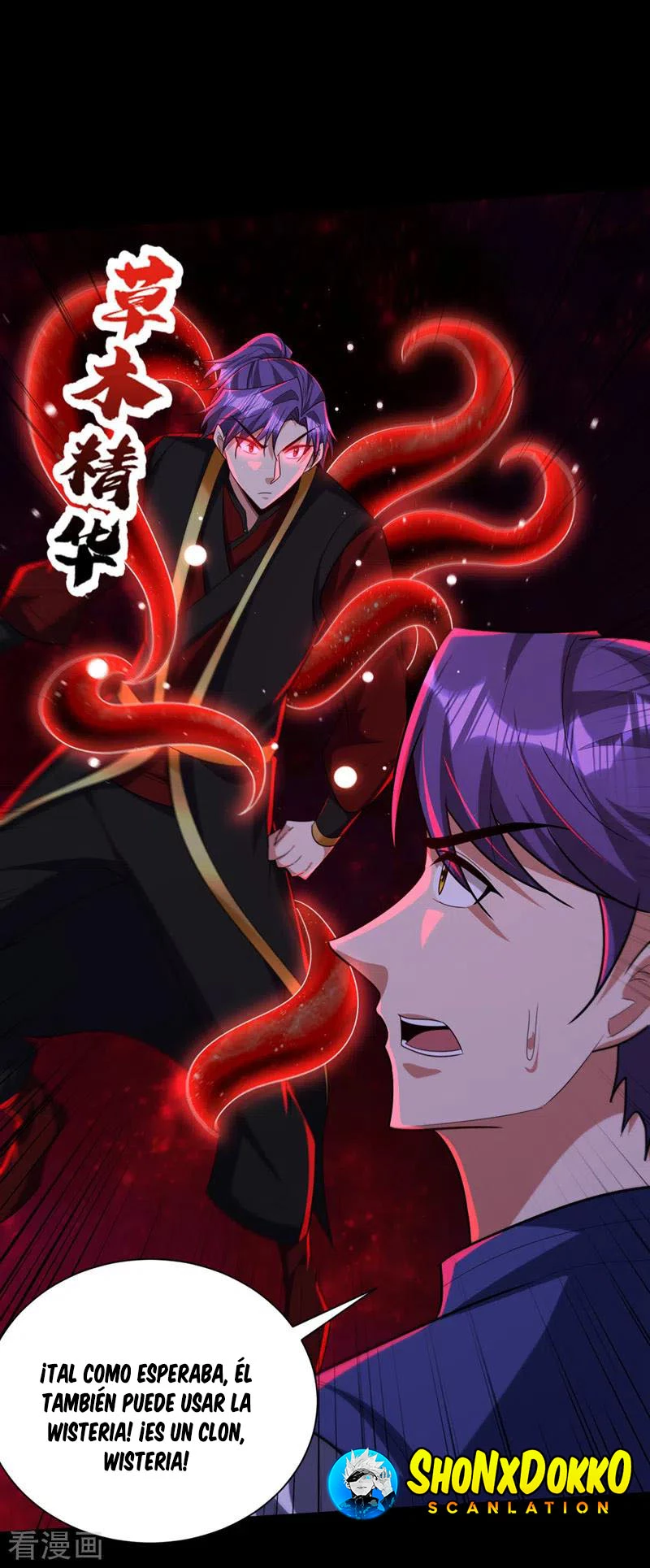 Rise Of The Demon King > Capitulo 315 > Page 361