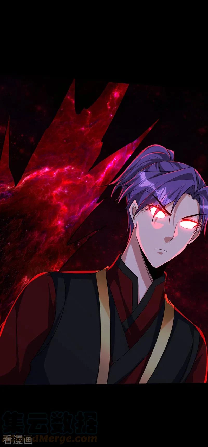 Rise Of The Demon King > Capitulo 315 > Page 391