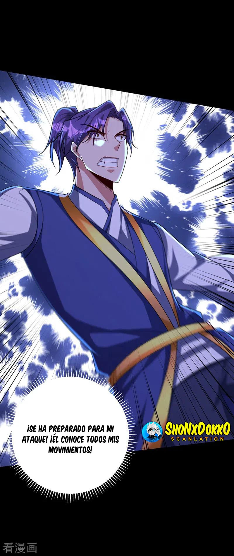 Rise Of The Demon King > Capitulo 316 > Page 41