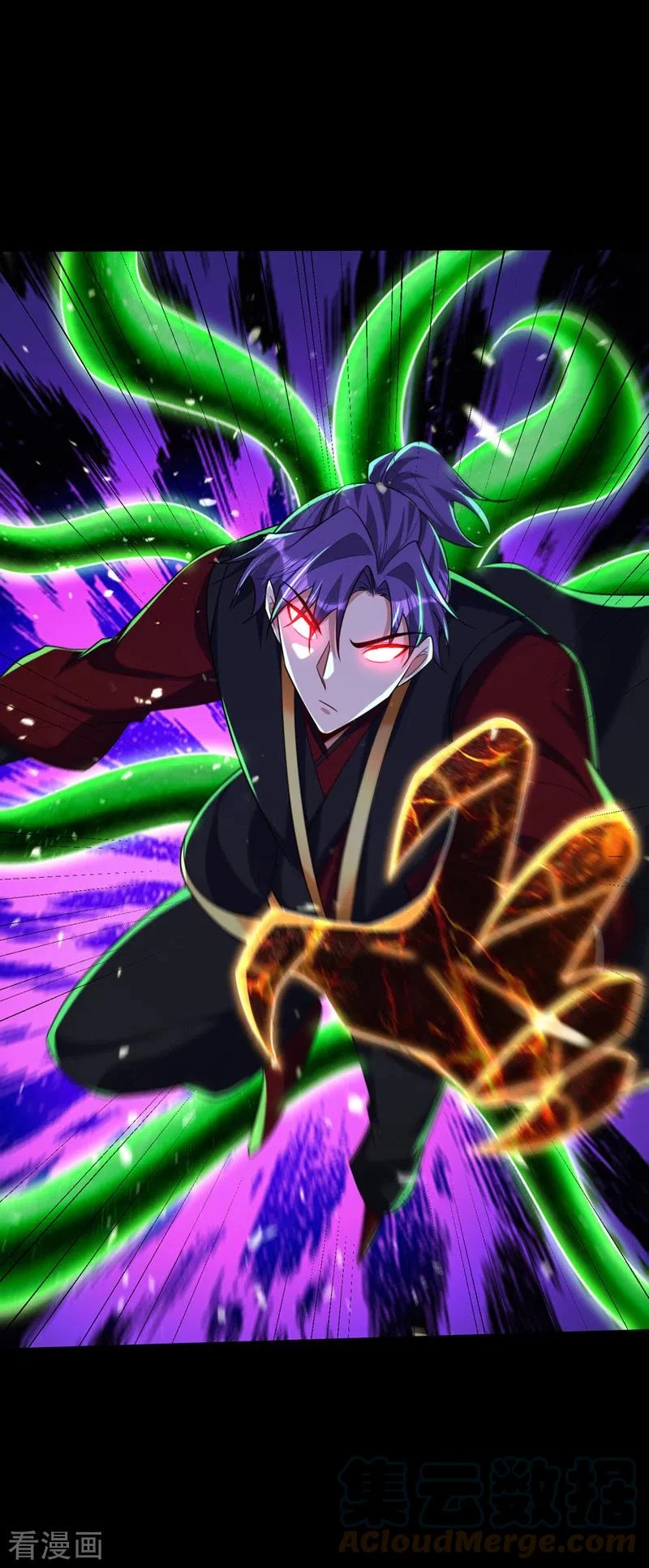 Rise Of The Demon King > Capitulo 316 > Page 71