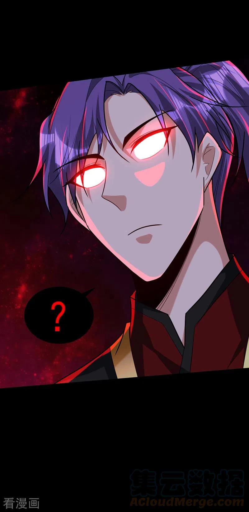 Rise Of The Demon King > Capitulo 316 > Page 141