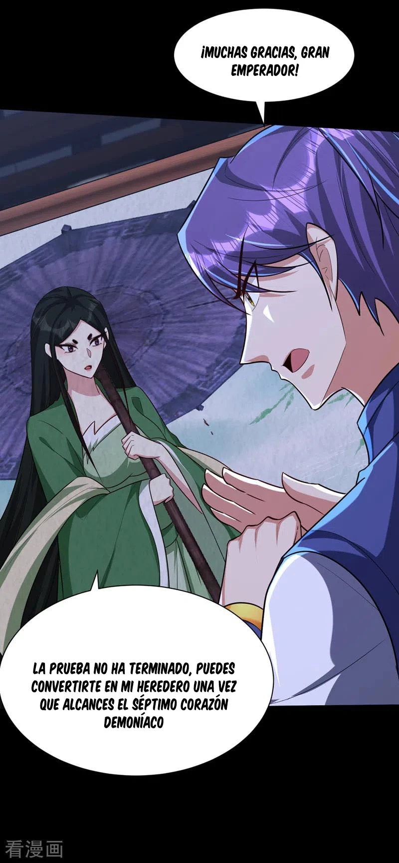 Rise Of The Demon King > Capitulo 316 > Page 231