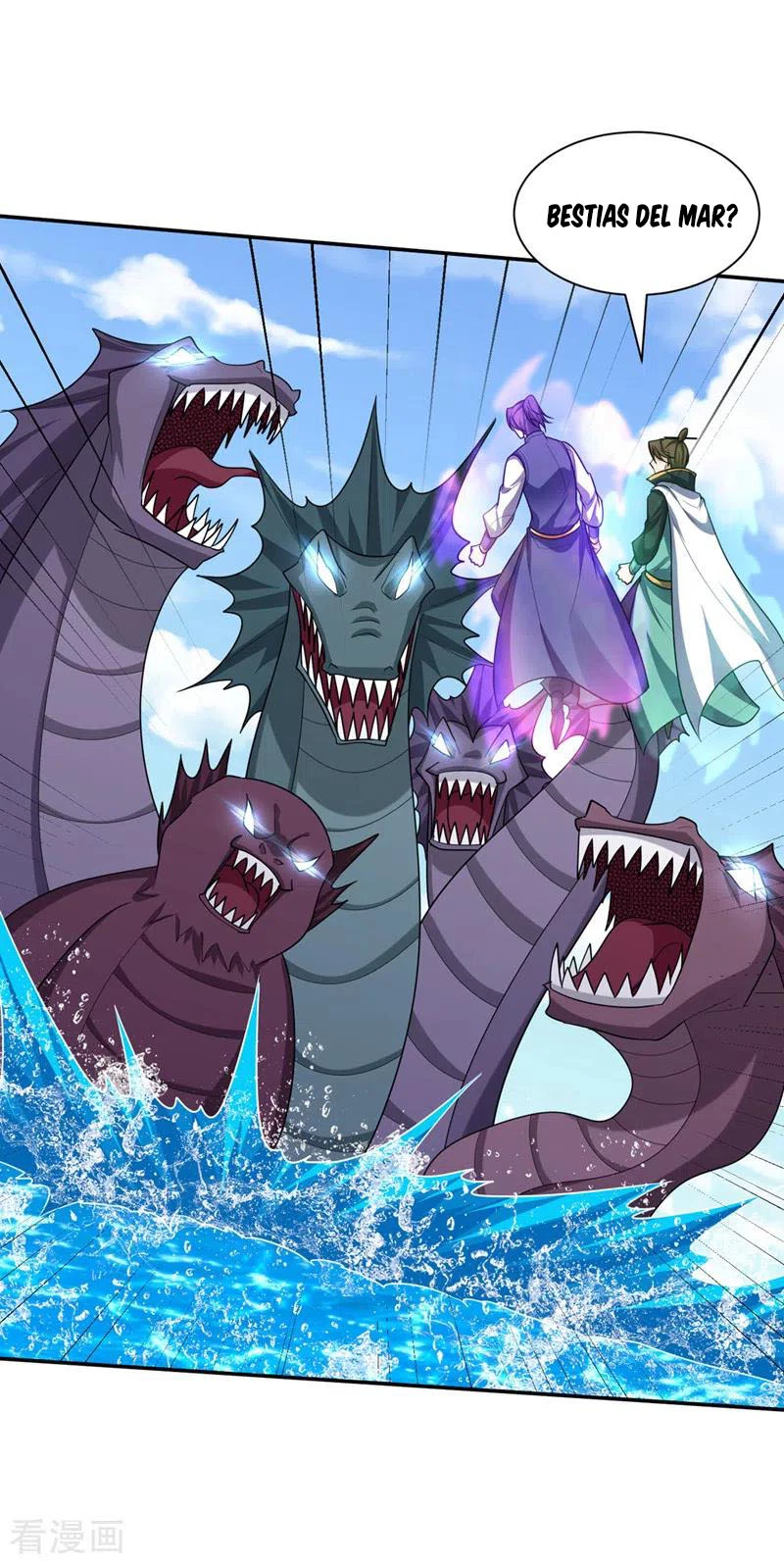 Rise Of The Demon King > Capitulo 316 > Page 361