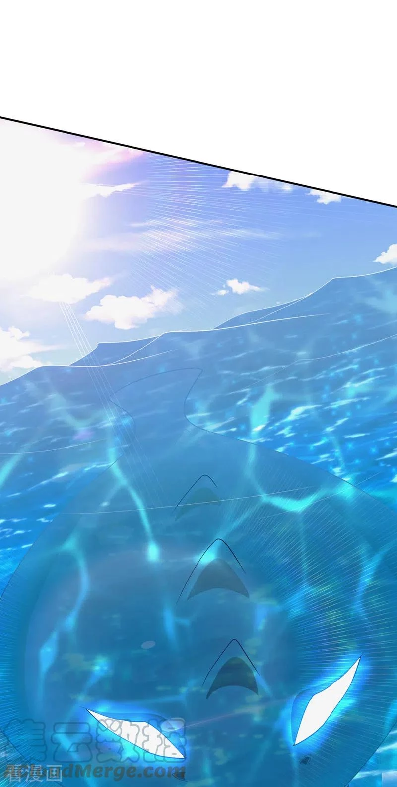 Rise Of The Demon King > Capitulo 317 > Page 31