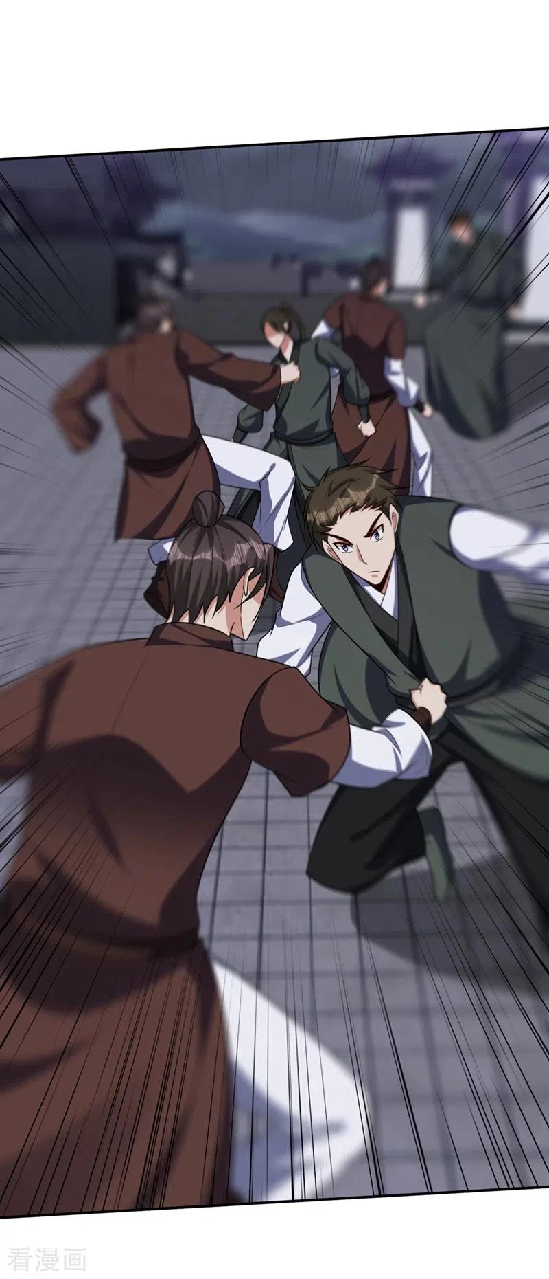 Rise Of The Demon King > Capitulo 317 > Page 81