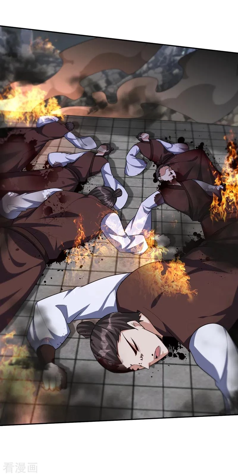 Rise Of The Demon King > Capitulo 317 > Page 191
