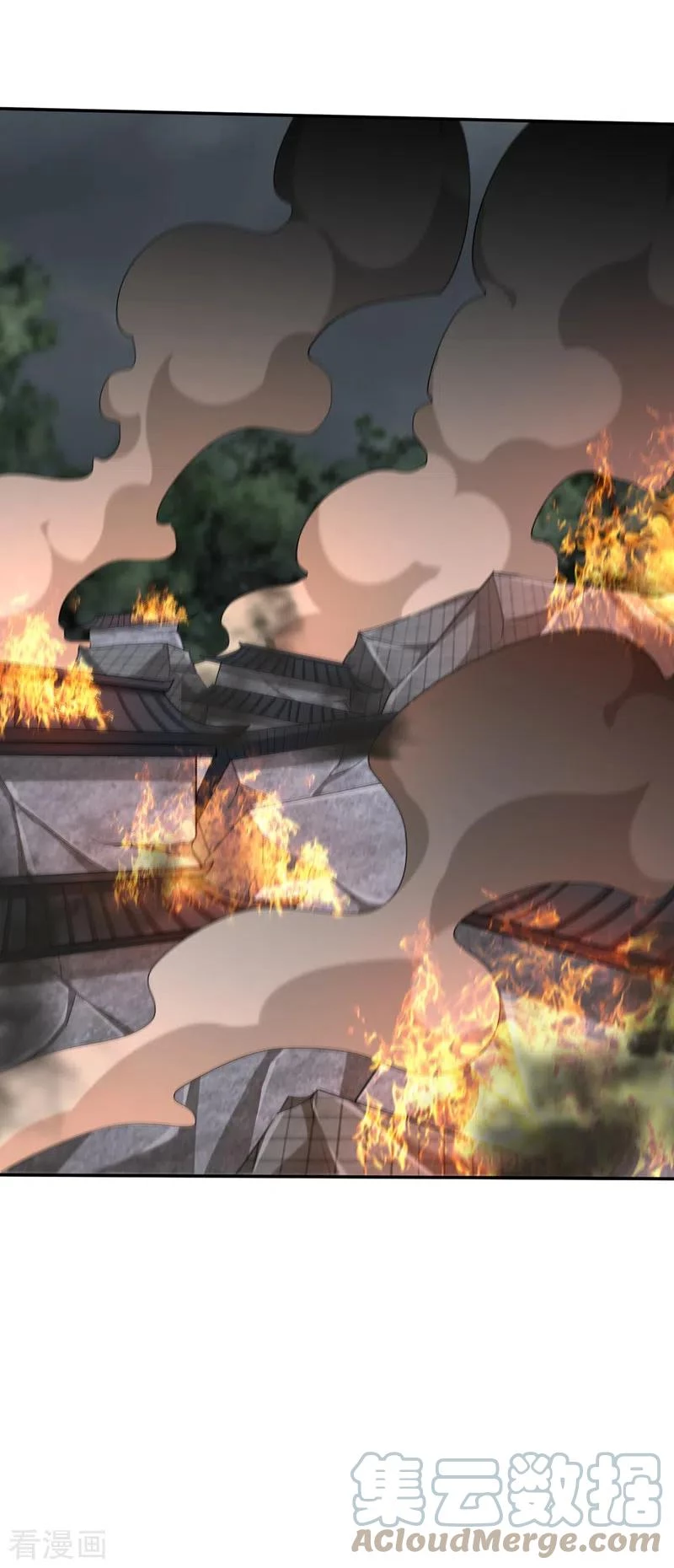 Rise Of The Demon King > Capitulo 317 > Page 201
