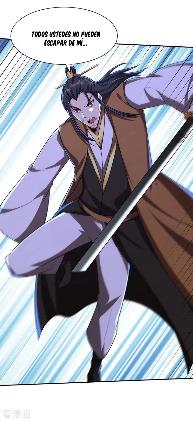 Rise Of The Demon King > Capitulo 317 > Page 231