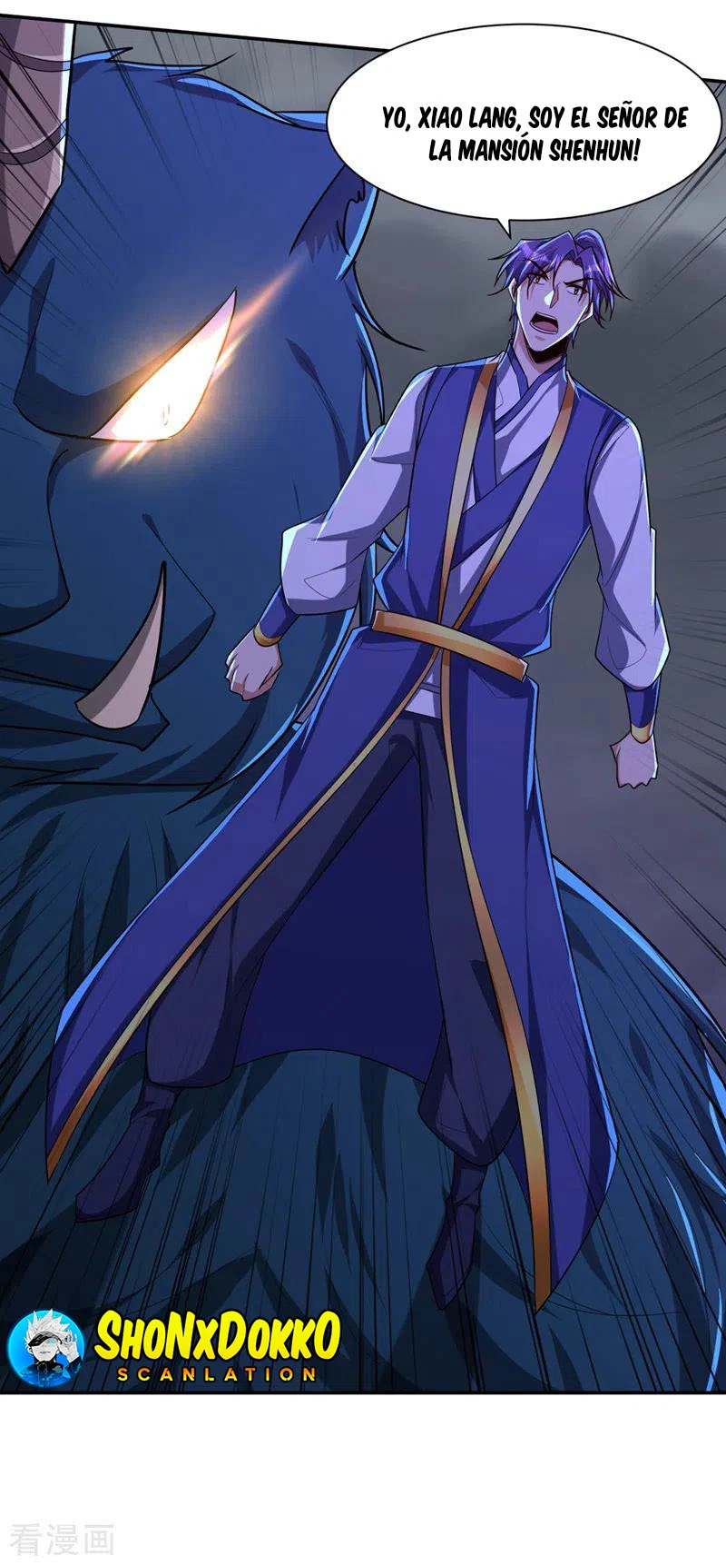 Rise Of The Demon King > Capitulo 317 > Page 311